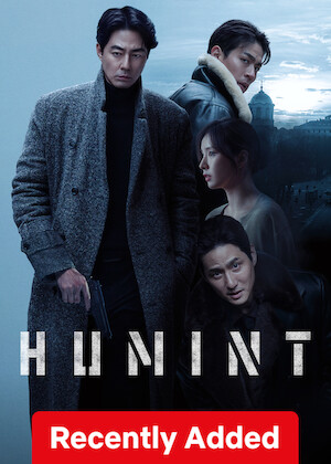 Humint poster